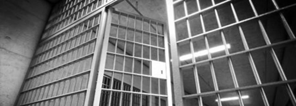 01 Prison